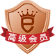 咨詢電話：18188629743